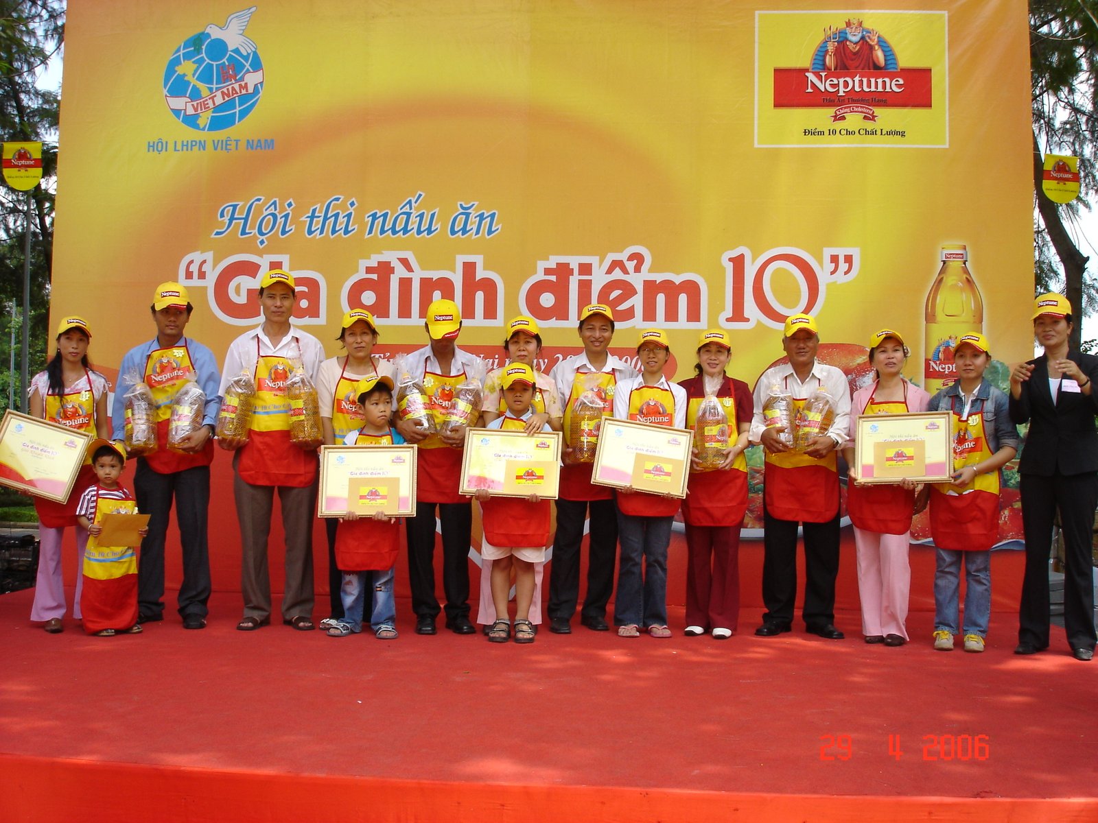 Calofic Huiles & Graisses