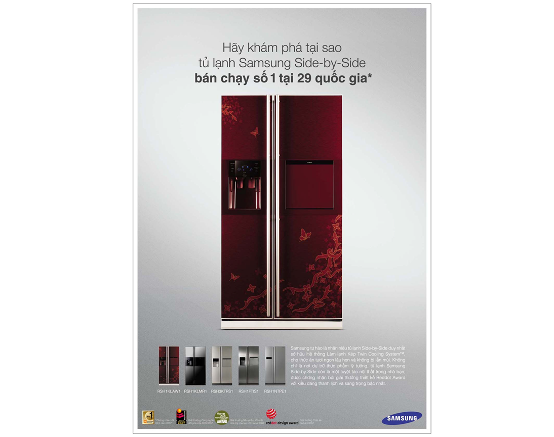 samsung fridge ads